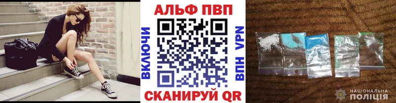 Как найти закладки Суздаль Канабис Меф мяу мяу АМФ ГАШ