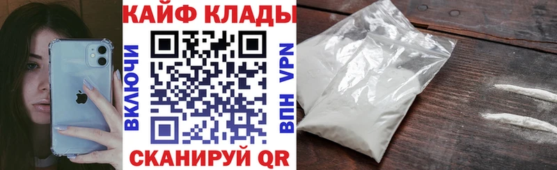 A-PVP Суздаль