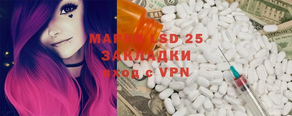 прущая мука Алексин
