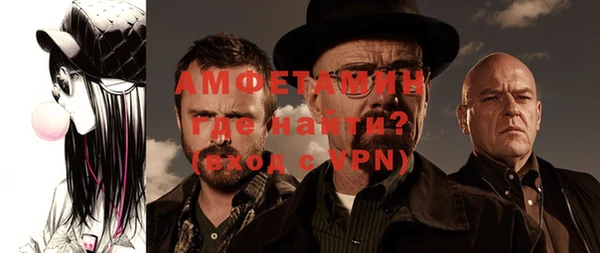мефедрон VHQ Аркадак