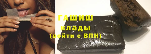сатива Алексеевка