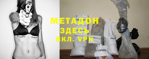 амф Алзамай