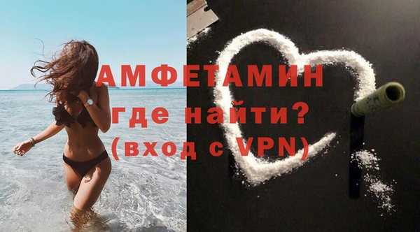 амф Алзамай