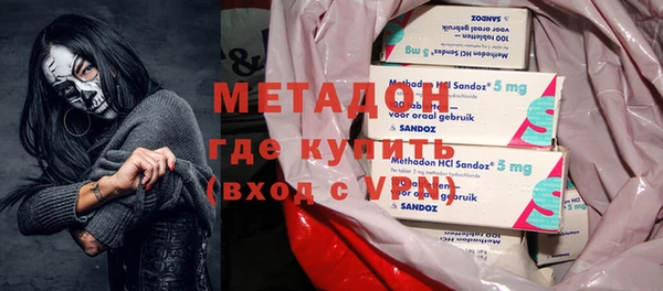 прущая мука Алексин