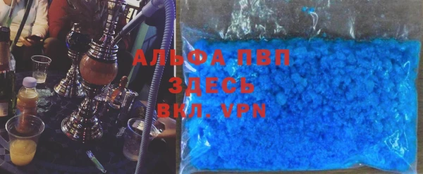амф Алзамай