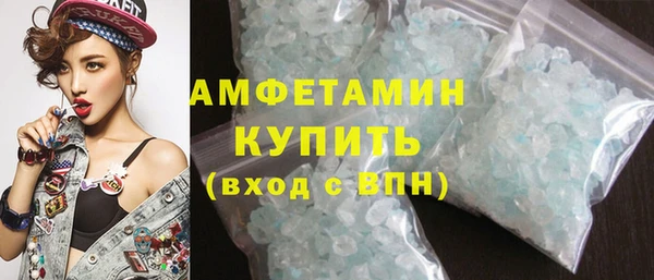 сатива Алексеевка