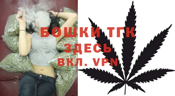 прущая мука Алексин