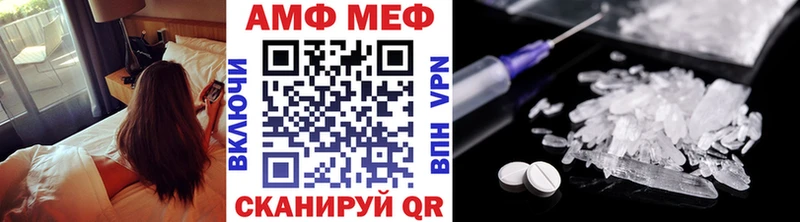 сколько стоит  Суздаль  ОМГ ОМГ вход  Метамфетамин Декстрометамфетамин 99.9% 