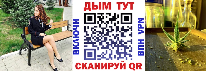 купить   Суздаль  Бошки марихуана конопля 